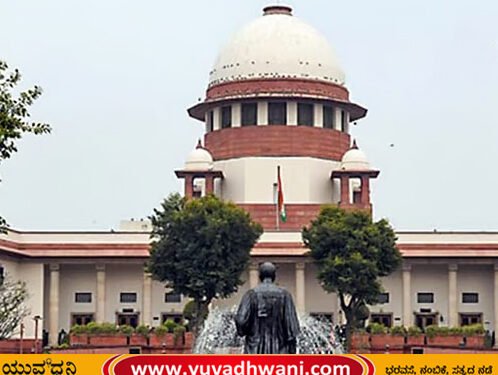 ಈ ಮೂರು ಧರ್ಮ ಬಿಟ್ಟು ಬೇರೆ ಧರ್ಮಕ್ಕೆ ಕನ್ವರ್ಟ್ ಆದರೆ SC, ST ಸ್ಥಾನಮಾನ ರದ್ದು, ಸುಪ್ರೀಂ