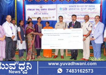 ಮೃತ ಕೆಎಸ್‌ಆರ್‌ಪಿ ನೌಕರನ ಕುಟುಂಬಕ್ಕೆ 1 ಕೋಟಿ ಪರಿಹಾರ ಚೆಕ್ ವಿತರಣೆ
