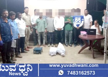 ಹೊಳೆಹೊನ್ನೂರು, ಬೈಪಾಸ್ ರಸ್ತೆಯಲ್ಲಿ ಗಾಂಜಾ ಮಾರಾಟ, 5 ಜನರ ಬಂಧನ!