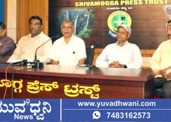 ಶಿವಮೊಗ್ಗದಲ್ಲಿ ನಡೆಯಲಿದೆ ಬೃಹತ್‌ ಸೈಕಲ್‌, ಕಾರ್‌, ಬೈಕ್‌  ರ‍್ಯಾಲಿ, ಕಾರಣವೇನು?