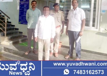 33 ವರ್ಷಗಳಿಂದ ತಲೆಮರೆಸಿಕೊಂಡಿದ್ದ ವ್ಯಕ್ತಿಯ ಬಂಧನ!, ಏನಿದು ಕೇಸ್?