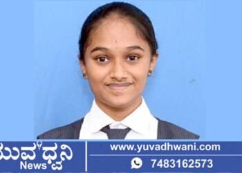 ರಾಜ್ಯಕ್ಕೆ ಎರಡನೇ ರ‍್ಯಾಂಕ್ ಪಡೆದ ಶಿವಮೊಗ್ಗದ ಅನಘ