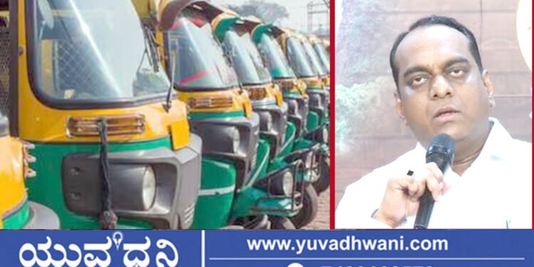 ಆಟೋ ಎಲ್‌ಪಿಜಿ, ಸಿಎನ್‌ಜಿ, ನಿಗದಿಗಿಂತ ಹೆಚ್ಚಿನ ದರಕ್ಕೆ ಮಾರಾಟ ಮಾಡಿದರೆ ಕಠಿಣ ಕ್ರಮ, ಜಿಲ್ಲಾಧಿಕಾರಿಗಳ ಎಚ್ಚರಿಕೆ ಏನು?