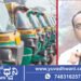 ಆಟೋ ಎಲ್‌ಪಿಜಿ, ಸಿಎನ್‌ಜಿ, ನಿಗದಿಗಿಂತ ಹೆಚ್ಚಿನ ದರಕ್ಕೆ ಮಾರಾಟ ಮಾಡಿದರೆ ಕಠಿಣ ಕ್ರಮ, ಜಿಲ್ಲಾಧಿಕಾರಿಗಳ ಎಚ್ಚರಿಕೆ ಏನು?