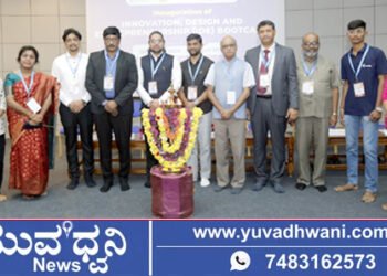 ಜೆ.ಎನ್.ಎನ್.ಸಿ.ಇ ಕಾಲೇಜಿನಲ್ಲಿ 5 ದಿನಗಳ ಎಐಸಿಟಿಇ ‘ಬೂಟ್ ಕ್ಯಾಂಪ್’ ಉದ್ಘಾಟನೆ, ದೇಶದ ವಿವಿಧ ಕಾಲೇಜಿನ 200 ಕ್ಕೂ ಹೆಚ್ಚು ವಿದ್ಯಾರ್ಥಿಗಳು ಭಾಗಿ!