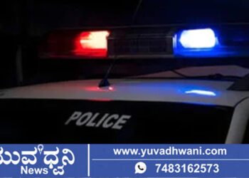 ಮನೆಗೆ ಬಂದು ಬ್ಯಾಗ್ ಪರಿಶೀಲಿಸಿದ ಮಹಿಳೆಗೆ ಕಾದಿತ್ತು ಶಾಕ್!