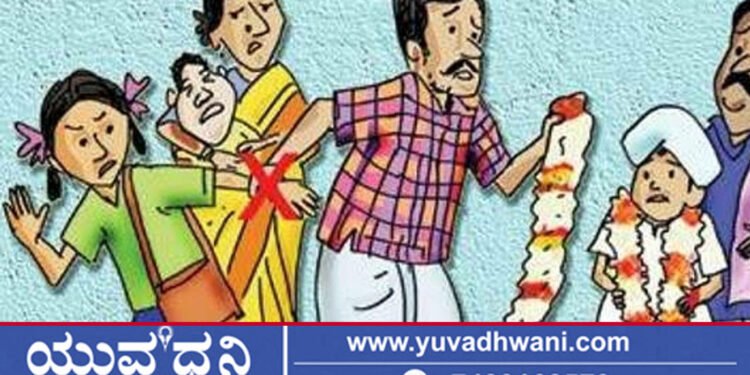 ಶಿವಮೊಗ್ಗದಲ್ಲಿ ಜಿಲ್ಲಾ ಮಕ್ಕಳ ರಕ್ಷಣಾ ಘಟಕ, ಜಿಲ್ಲಾಡಳಿತ ಕಟ್ಟೆಚ್ಚರ!