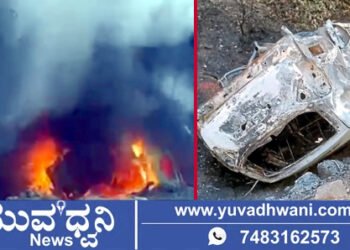 ಧಗಧಗನೆ ಹೊತ್ತಿ ಉರಿದ ಡಸ್ಟರ್ ಕಾರು!, ಆಗಿದ್ದೇನು?