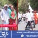 ಹೊಸನಗರ ವಿಧಾನಸಭಾ ಕ್ಷೇತ್ರ ಪುನರ್‌ಸ್ಥಾಪನೆಗೆ ನಗರದಿಂದ ಪಾದಯಾತ್ರೆ, ಯಾರೆಲ್ಲಾ ಭಾಗವಹಿಸಿದ್ದರು?