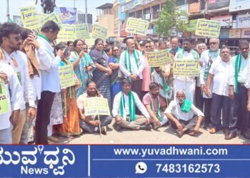 ಶಿವಪ್ಪನಾಯಕ ವೃತ್ತದಲ್ಲಿ ಕಾಂಗ್ರೆಸ್ ವಿರುದ್ಧ ಜೆಡಿಎಸ್ ಮಹಿಳಾ ವಿಭಾಗ ಪ್ರತಿಭಟನೆ