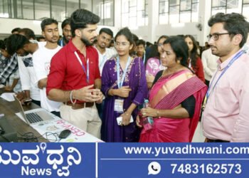 ಜೆ.ಎನ್.ಎನ್.ಸಿ.ಇ ಕಾಲೇಜಿನಲ್ಲಿ ನಡೆದ ಎಐಸಿಟಿಇ ಬೂಟ್ ಕ್ಯಾಂಪ್’ ಹೇಗಿತ್ತು?, ಪ್ರಸ್ತುತಗೊಂಡ 50 ಕ್ಕೂ ಹೆಚ್ಚು ಯೋಜನೆಗಳು