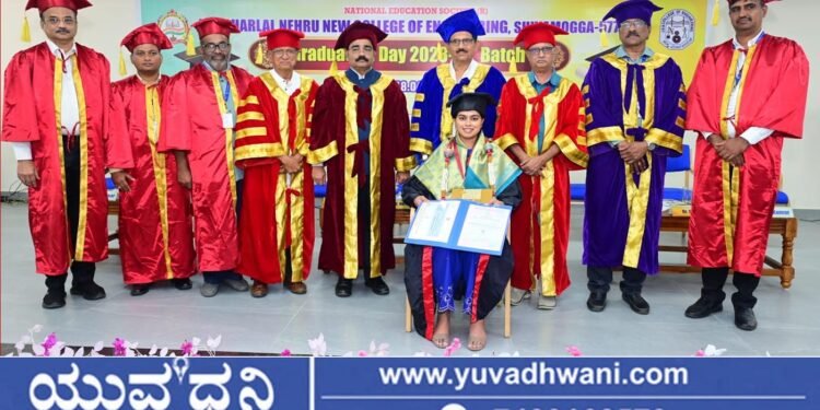 ಜೆ.ಎನ್.ಎನ್.ಸಿ.ಇ ಕಾಲೇಜಿನಲ್ಲಿ ಪಿಜಿ ಗ್ರಾಜುಯೇಷನ್ ಡೇ, ಎನ್ಇಎಸ್ ಚಿನ್ನದ ಪದಕ ಪ್ರದಾನ