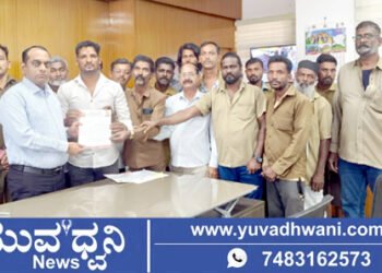 ಗ್ಯಾಸ್ ದರ ಹೆಚ್ಚಳ, ಆಟೋ ಚಾಲಕರ ಮೇಲಿನ ಹೊರೆ ಇಳಿಸಿ, ಜಿಲ್ಲಾಧಿಕಾರಿಗೆ ಮನವಿ