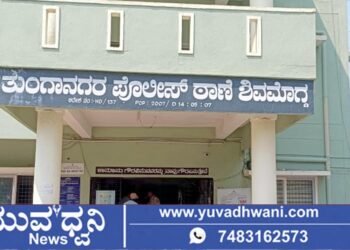 ಜೋಕಾಲಿ ಆಡುವಾಗ ಕುಣಿಕೆ ಬಿಗಿದು 9 ವರ್ಷದ ಬಾಲಕಿ ಸಾವು!