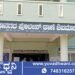 ಜೋಕಾಲಿ ಆಡುವಾಗ ಕುಣಿಕೆ ಬಿಗಿದು 9 ವರ್ಷದ ಬಾಲಕಿ ಸಾವು!