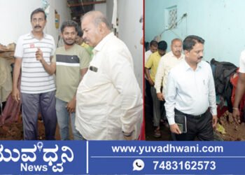 ಮಳೆಬಾಧಿತ ಬಡಾವಣೆಗಳಿಗೆ ಶಾಸಕ ಎಸ್.ಎನ್. ಚನ್ನಬಸಪ್ಪ ಭೇಟಿ, ನೀಡಿದ ಸೂಚನೆಗಳೇನು?, ಆಯುಕ್ತರು ಹೇಳಿದ್ದೇನು?