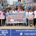 ಶಿವಮೊಗ್ಗ, ಕೇಂದ್ರ ಸರ್ಕಾರದ ವಿರುದ್ಧ NSUI ಪ್ರತಿಭಟನೆ
