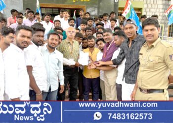 ಕುಲಪತಿಗಳ ವಿರುದ್ದ ಎನ್‌ಎಸ್‌ಯುಐ ಪ್ರತಿಭಟನೆ , 10 ಬೇಡಿಕೆಗಳೇನು?