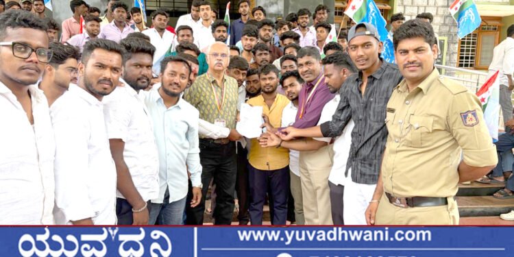 ಕುಲಪತಿಗಳ ವಿರುದ್ದ ಎನ್‌ಎಸ್‌ಯುಐ ಪ್ರತಿಭಟನೆ , 10 ಬೇಡಿಕೆಗಳೇನು?