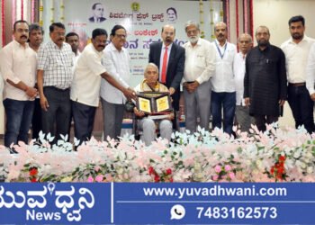 ಹಿರಿಯ ಪತ್ರಕರ್ತ ಡಿ. ಮಹದೇವಪ್ಪ ಅವರಿಗೆ ‘ಪಿ. ಲಂಕೇಶ್ ಪ್ರಶಸ್ತಿ’ ಪ್ರದಾನ