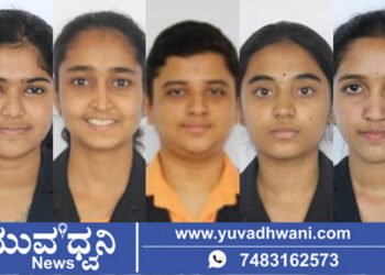 ಪಿಯುಸಿ ರಿಸಲ್ಟ್ | ಪೇಸ್ ಕಾಲೇಜಿನ ವಿದ್ಯಾರ್ಥಿನಿ ಮಹಿನ್ ರಾಜ್ಯಕ್ಕೆ 3, ಜಿಲ್ಲೆಗೆ ಪ್ರಥಮ ಸ್ಥಾನ