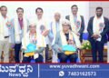 ಜೆ.ಎನ್.ಎನ್.ಸಿ.ಇ ಕಾಲೇಜಿನ ಎಲೆಕ್ಟ್ರಿಕಲ್ ಇಂಜಿನಿಯರಿಂಗ್ ಹಿರಿಯ ವಿದ್ಯಾರ್ಥಿಗಳ ‘ಪವರ್ ಮೀಟ್’