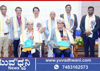 ಜೆ.ಎನ್.ಎನ್.ಸಿ.ಇ ಕಾಲೇಜಿನ ಎಲೆಕ್ಟ್ರಿಕಲ್ ಇಂಜಿನಿಯರಿಂಗ್ ಹಿರಿಯ ವಿದ್ಯಾರ್ಥಿಗಳ ‘ಪವರ್ ಮೀಟ್’