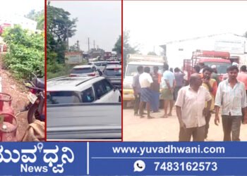 ಗ್ಯಾಸ್ ಸಿಲಿಂಡರ್‌ಗಾಗಿ ಹೆದ್ದಾರಿ ತಡೆದು ಪ್ರತಿಭಟನೆ, ಸಾರ್ವಜನಿಕರ ಆಕ್ರೋಶ
