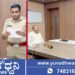 ಜಿಲ್ಲಾ ರಕ್ಷಣಾಧಿಕಾರಿಗಳೊಂದಿಗೆ ಶಾಸಕ ಚನ್ನಬಸಪ್ಪ ವಿಶೇಷ ಸಭೆ, ಸಭೆಯಲ್ಲಿ ನಡೆದ ಚರ್ಚೆಗಳೇನು?