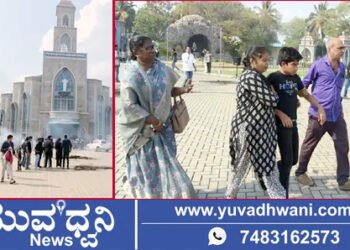 ಶಿವಮೊಗ್ಗ, ಗುಡ್ ಫ್ರೈಡೇ ಪ್ರಾರ್ಥನೆ ವೇಳೆ ಹೆಜ್ಜೇನು ದಾಳಿ, ಘಟನೆ ಆಗಿದ್ದೇಲ್ಲಿ?
