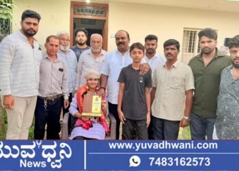 ಶಿವಮೊಗ್ಗ, ಪಿಯುಸಿ ಟಾಪರ‍್ಸ್‌ಗೆ ಸದ್ಭಾವನ ಟ್ರಸ್ಟ್‌ನಿಂದ ಅಭಿನಂದನೆ