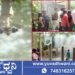 ಶಿವಮೊಗ್ಗ ಹುಲಿ ಮತ್ತು ಸಿಂಹಧಾಮ ಕೂಲ್‌ಕೂಲ್!, ಏನಿದು ವಿಶೇಷ ವ್ಯವಸ್ಥೆ?