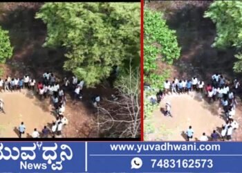 ಶಿವಮೊಗ್ಗ, ಡ್ರೋಣ್ ಹಾರಿಸಿ 19 ಜನರ ವಿರುದ್ಧ ಎಫ್ಐಆರ್ ದಾಖಲಿಸಿದ ಪೊಲೀಸರು