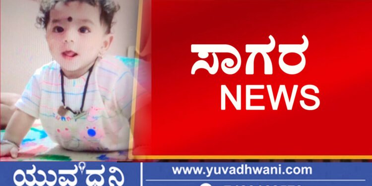 ಹಾವು ಕಚ್ಚಿ ಎರಡೂವರೆ ವರ್ಷದ ಮಗು ಸಾವು