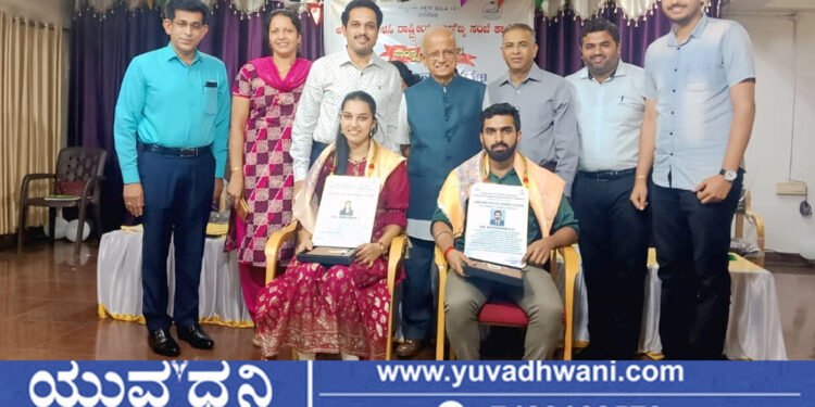 ಸ್ಪರ್ಧಾತ್ಮಕ ಪರೀಕ್ಷೆಗಳಲ್ಲಿ ಸಾಧನೆ, ವಿದ್ಯಾರ್ಥಿಗಳಿಗೆ ಎ.ಟಿ.ಎನ್.ಸಿ.ಸಿ ಸಂಜೆ ಕಾಲೇಜಿನಲ್ಲಿ ಅಭಿನಂದನೆ 