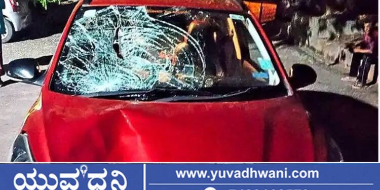 ರಸ್ತೆ ದಾಟುತ್ತಿದ್ದ ವ್ಯಕ್ತಿಗೆ ಕಾರು ಡಿಕ್ಕಿ, ಸ್ಥಳದಲ್ಲೇ ಸಾವು!