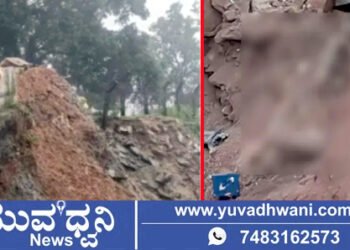 ಹುಲಿಕಲ್ ಘಾಟಿಯಲ್ಲಿ ಕಾಮಗಾರಿ ವೇಳೆ ಮಣ್ಣು ಕುಸಿದು ಮೂವರು ಸ್ಥಳದಲ್ಲೇ ಸಾವು, ನಾಲ್ವರು ಗಂಭೀರ!