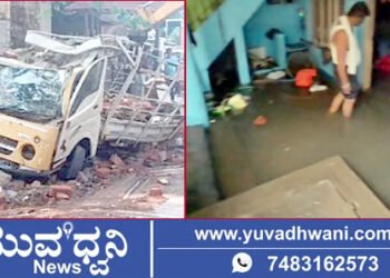 ಶಿವಮೊಗದಲ್ಲಿ ಮಧ್ಯರಾತ್ರಿ ಮಳೆಯ ಅವಾಂತರ, ಎಲ್ಲೆಲ್ಲಿ ಏನೇನಾಯ್ತು?