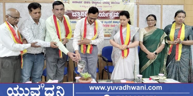 ಎ.ಟಿ.ಎನ್.ಸಿ.ಸಿ ಕಾಲೇಜಿನಲ್ಲಿ ಕಸಾಪದಿಂದ ದತ್ತಿ ಉಪನ್ಯಾಸ, ಶಿಶುನಾಳ ಶರೀಫರ ಗೀತೆಗಳ ಗಾಯನ ಕಾರ್ಯಕ್ರಮ