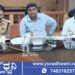 ಶಿವಮೊಗ್ಗ, ಏ.23- 24ರಂದು ಜಿಲ್ಲೆಯ 29 ಪರೀಕ್ಷಾ ಕೇಂದ್ರಗಳಲ್ಲಿ ಸಿಇಟಿ ಪರೀಕ್ಷೆ