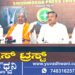 ಮೇ.15ರೊಳಗೆ ಈ ಸಮಸ್ಯೆಗಳನ್ನು ಬಗೆಹರಿಸದಿದ್ದರೆ ಬೃಹತ್ ಹೋರಾಟ, ಕೆ.ಈ.ಕಾಂತೇಶ್ 