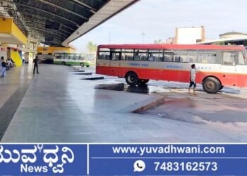ಶಿವಮೊಗ್ಗ, ಬಸ್ ನಿಲ್ದಾಣದಲ್ಲಿ ವಿಷ ಸೇವಿಸಿದ ಯುವಕ, ಆಸ್ಪತ್ರೆಯಲ್ಲಿ ಸಾವು!