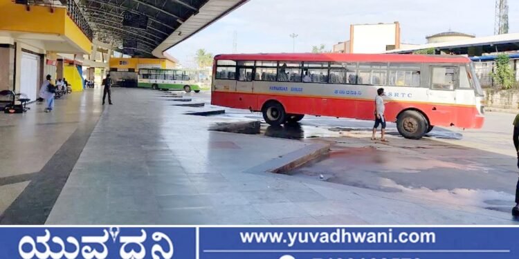 ಶಿವಮೊಗ್ಗ, ಬಸ್ ನಿಲ್ದಾಣದಲ್ಲಿ ವಿಷ ಸೇವಿಸಿದ ಯುವಕ, ಆಸ್ಪತ್ರೆಯಲ್ಲಿ ಸಾವು!