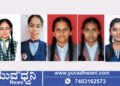 ಎಸ್.ಎಸ್.ಎಲ್.ಸಿ: ಎನ್ಇಎಸ್ ಶಾಲೆಗಳಿಗೆ ಉತ್ತಮ ಫಲಿತಾಂಶ