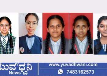 ಎಸ್.ಎಸ್.ಎಲ್.ಸಿ: ಎನ್ಇಎಸ್ ಶಾಲೆಗಳಿಗೆ ಉತ್ತಮ ಫಲಿತಾಂಶ
