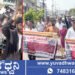 ಕೂಡಲೇ ನೇಮಕಾತಿ ಪ್ರಾರಂಭಿಸಲು ಶಿವಮೊಗ್ಗದಲ್ಲಿ ಸ್ಪರ್ಧಾತ್ಮಕ ಆಕಾಂಕ್ಷಿಗಳಿಂದ  ಬೃಹತ್ ಪ್ರತಿಭಟನೆ