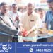 ಶಿವಮೊಗ್ಗ, ಕೆನರಾ ಬ್ಯಾಂಕ್‌ನಿಂದ ಶುದ್ಧ ಕುಡಿಯುವ ನೀರಿನ ಘಟಕ ಕೊಡುಗೆ, ದತ್ತು ಪಡೆದುಕೊಂಡಿರುವ ಹಳ್ಳಿಗಳ ಸಂಖ್ಯೆ ಎಷ್ಟು?