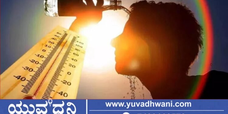 Summer Tips: ಬಿರು ಬೇಸಿಗೆಯಲ್ಲಿ ಈ ವಿಷಯ ತಿಳಿದಿರಲಿ