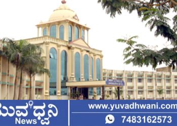 ಜಿಪಂ ಸಿಇಒ ಹೇಮಂತ್ ಕುಮಾರ್ ಅವರಿಗೆ ಕುವೆಂಪು ವಿವಿ ರಿಜಿಸ್ಟಾರ್ ಆಗಿ ಪ್ರಭಾರ ಜವಾಬ್ದಾರಿ