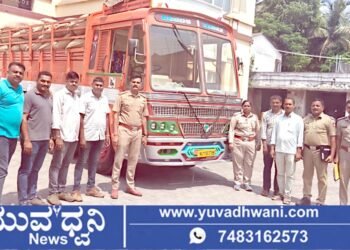 1 ಕೋಟಿ ಬೆಲೆಯ 350 ಚೀಲ ಅಡಿಕೆ, ಲಾರಿ ವಶ, ಆರೋಪಿಗಳು ಪರಾರಿ